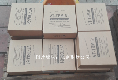 http://m.faruimei.cn/Product/480526437.html